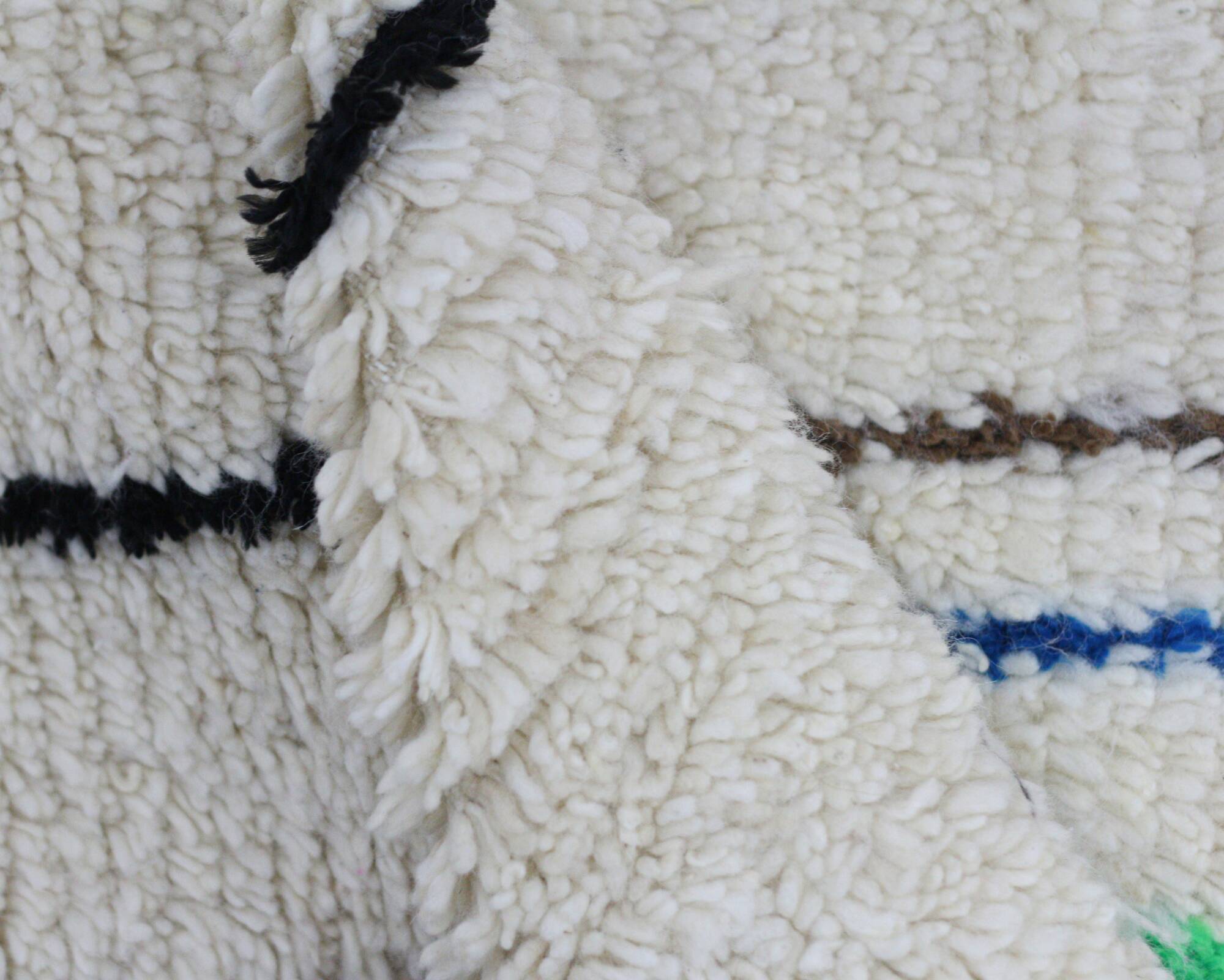 Berber carpet 245cm/148cm