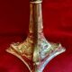 Art Deco oil lamp 19th century