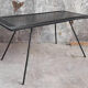 Metal coffee table