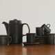 Mid-Century Tableware Set by Ulla Procope for Arabia, Finland, 1960s, Set of 8