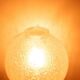 Set of minimalist glass wall lamps Space Age