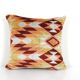 Coussin