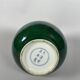 Monochrome green porcelain vase Kangxi (1662-1722) China 18th century