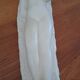 Large Art Deco Female Nude Sculpture — PM Sèvres (Paul Milet) — 51 cm