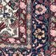 Carpet former turkish hereke fine handmade 238 x 335 cm