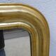 Old gilded wooden mirror in the Napoleon III style, 83x138cm