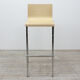 Pedrali brand Kuadra stool in wood and metal