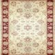 Ziegler Oriental Rug: 2.45 x 1.70 Metres - Handmade Wool "Galerie Sardje"