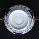 Coupe Imari monté en bronze doré, Japon fin XIXe siècle