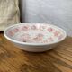HB-Henriot earthenware bowl, pink floral decoration, France