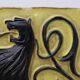 Wall Plaque with Flemish Lion by Vandeweghe for Amphora, Belgium, ca. 1950