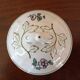 Jug Villeroy & Boch Mettlach 1562 Old Strasbourg