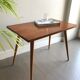 Table basse vintage pieds compas