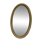 Antique beveled mirror