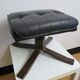 Ottoman Unico en cuir couleur chocolat