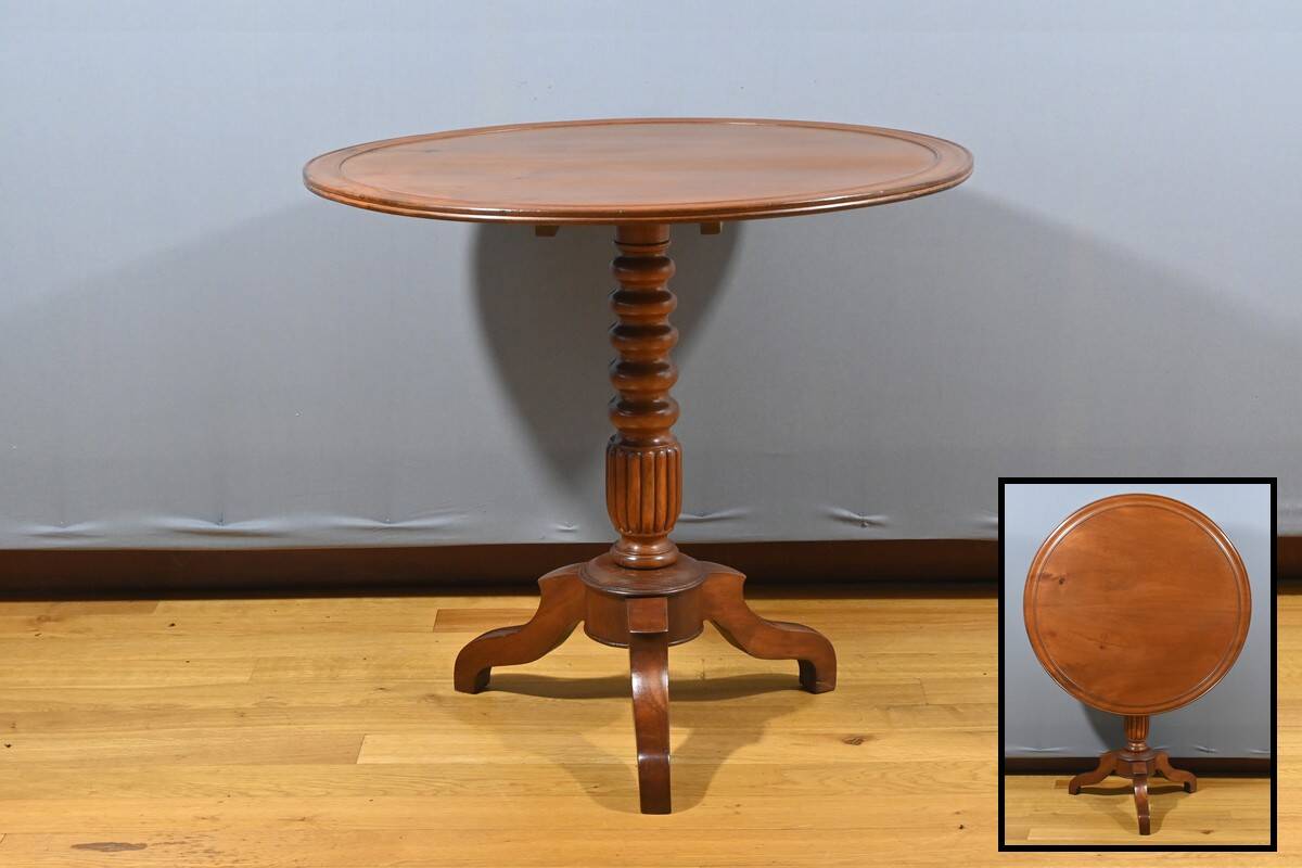Mahogany System Pedestal Table, Louis Philippe Period – Mid-19th Century