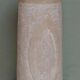 Vintage Alabaster Vase Hand-Carved - Bayca Edition