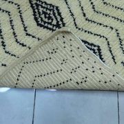 Tapis marocain artisanal décoré 250cmx150cm