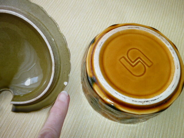 Sarreguemines jam maker or slurry