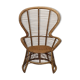 Fauteuil Emmanuelle vintage
