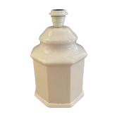 Lampe en céramique craquelée vintage