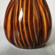Vintage decorative pitcher
