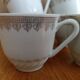 Lot de 8 tasses à café Phillipe Deshouilieres