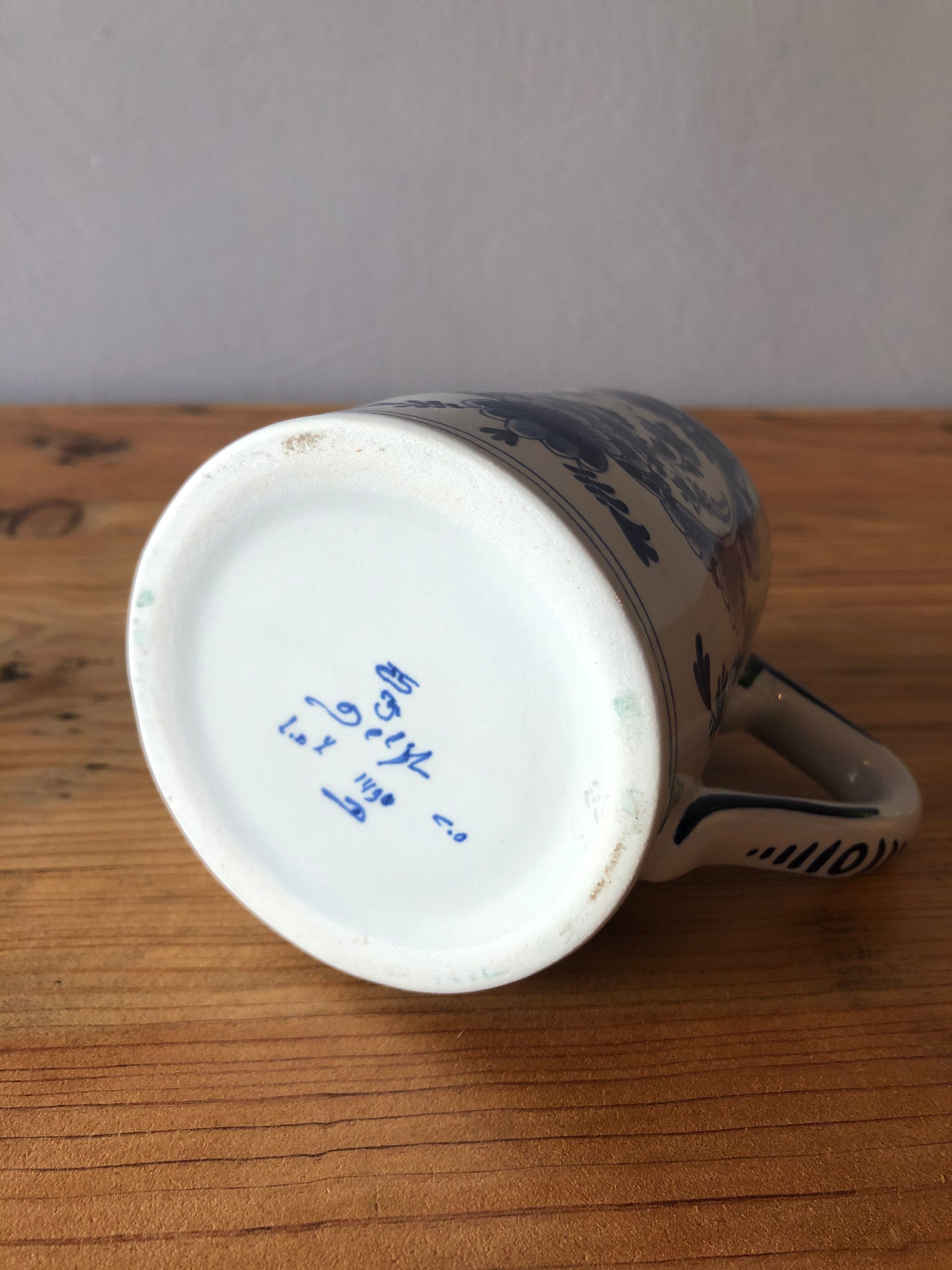 Old Delft Mug
