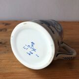 Old Delft Mug