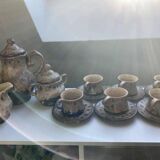 Old Vallauris coffee set