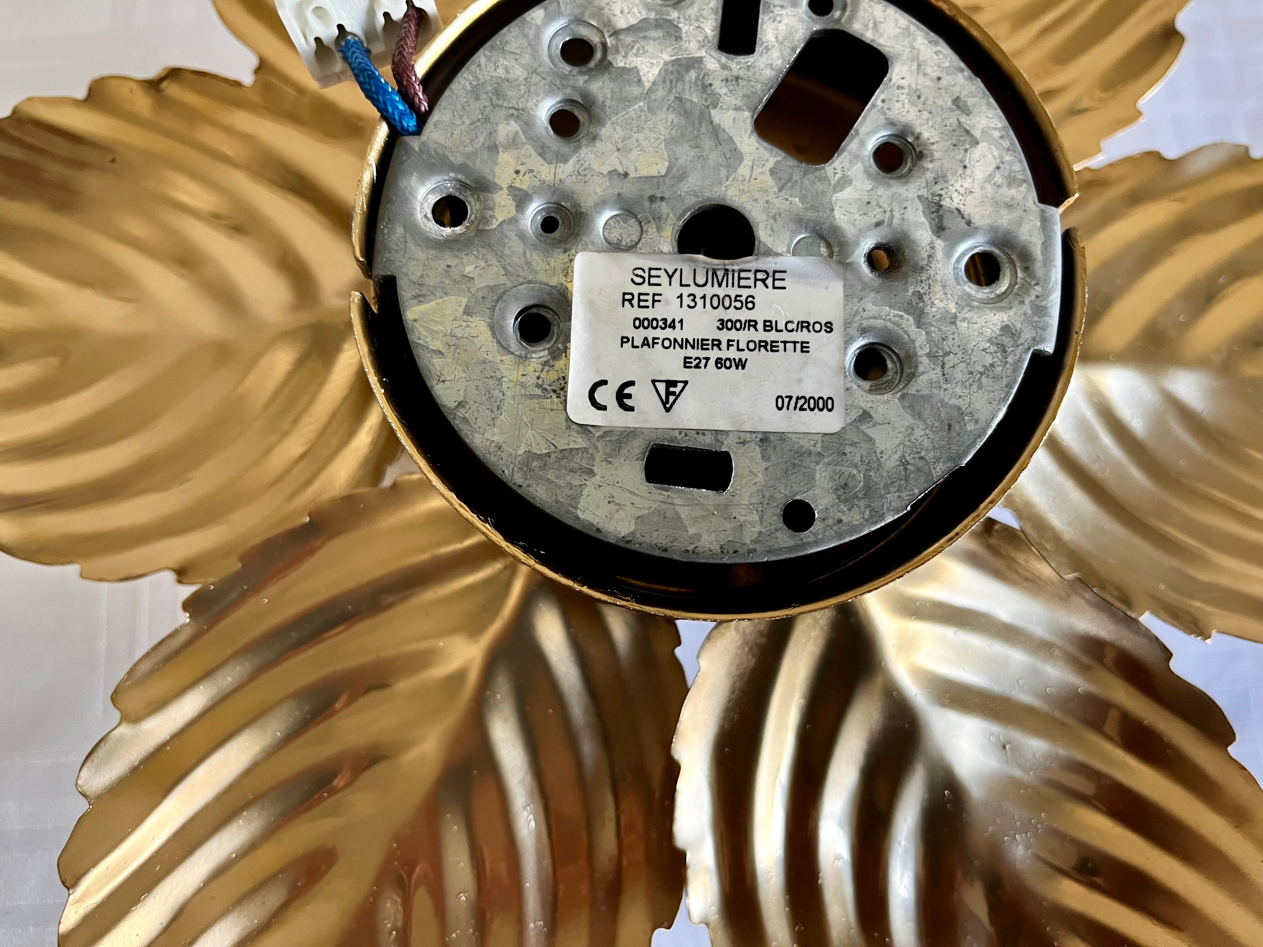 Golden flower wall lamp