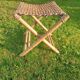 Retro bamboo stool