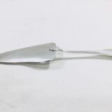 Christofle albi pie shovel