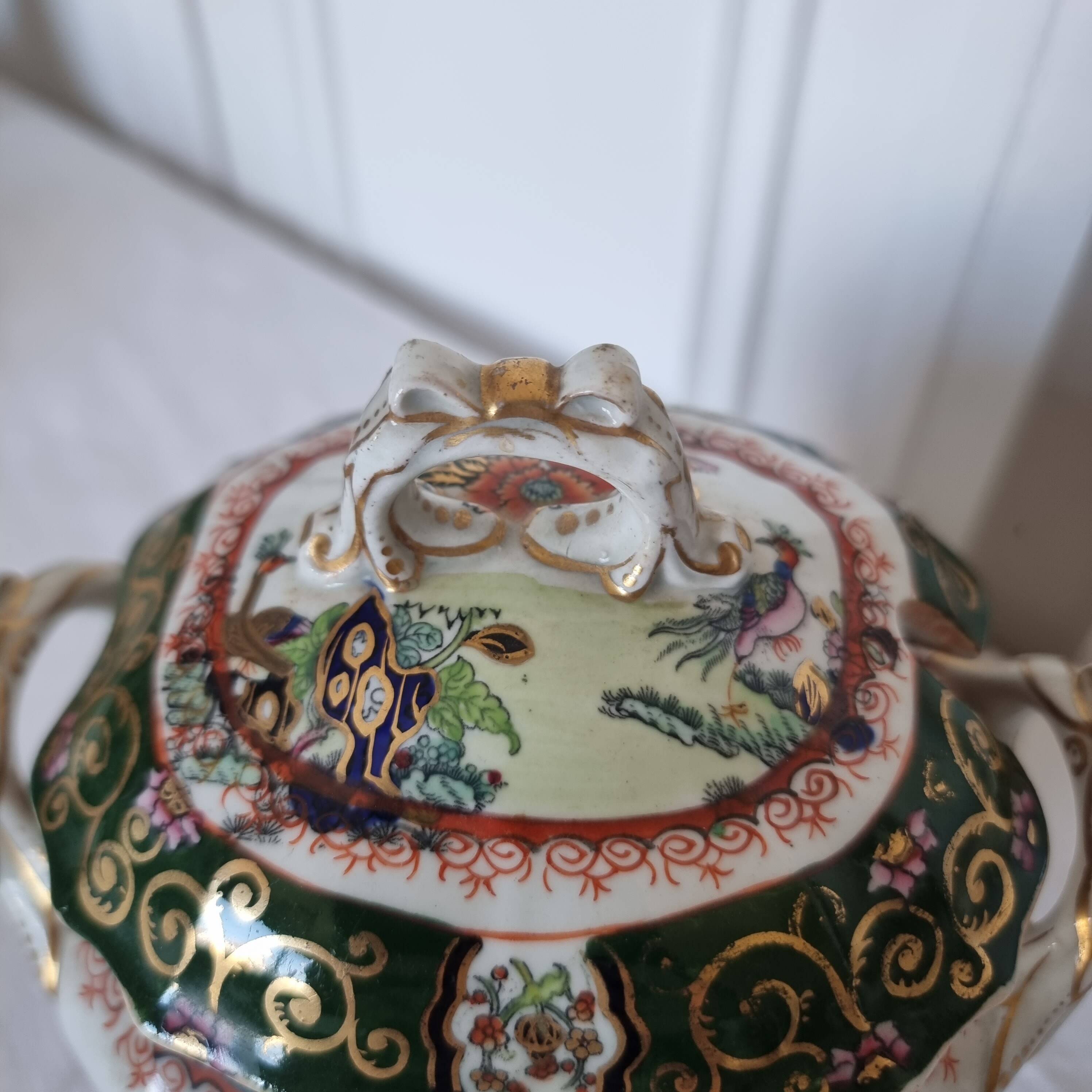 Antique Masons Sauce Boat with Lid English Porcelain Chinoiserie F
