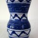 Vase en céramique Robert Picault Vallauris