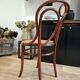Fischel Bistro Chair