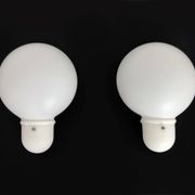 Large pair of vintage Italian wall sconces in the shape of a bulb. NFS