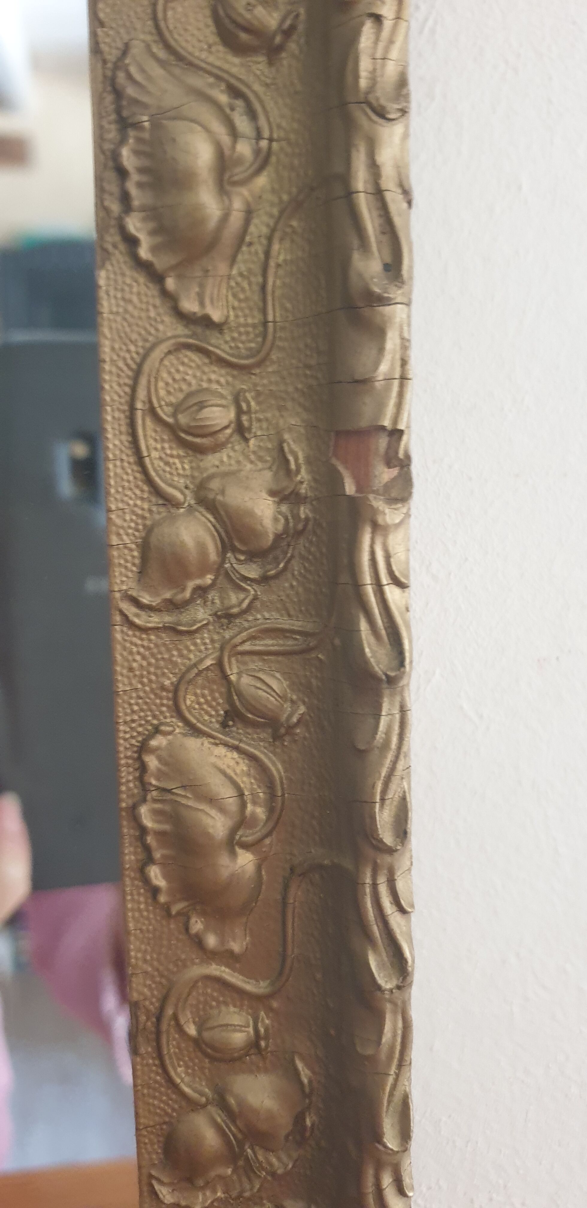 Miroir 44x60cm