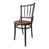 Bentwood bistro chair