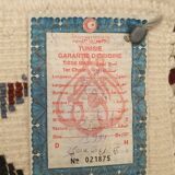 Tunisian hand-woven pure wool rug 295/202