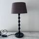 Metal coil floor lamp