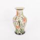 Vintage Chinese porcelain vase, 1970’s
