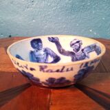 Silvia Radu Bowl 1987