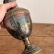 Neo-classical baluster vase, silver-plated, Louis XVI Directoire, 20th century.