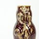 Mid Century Porcelain Trompe L’œil Vase, Czechoslovakia