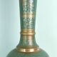 Pied de lampe indienne