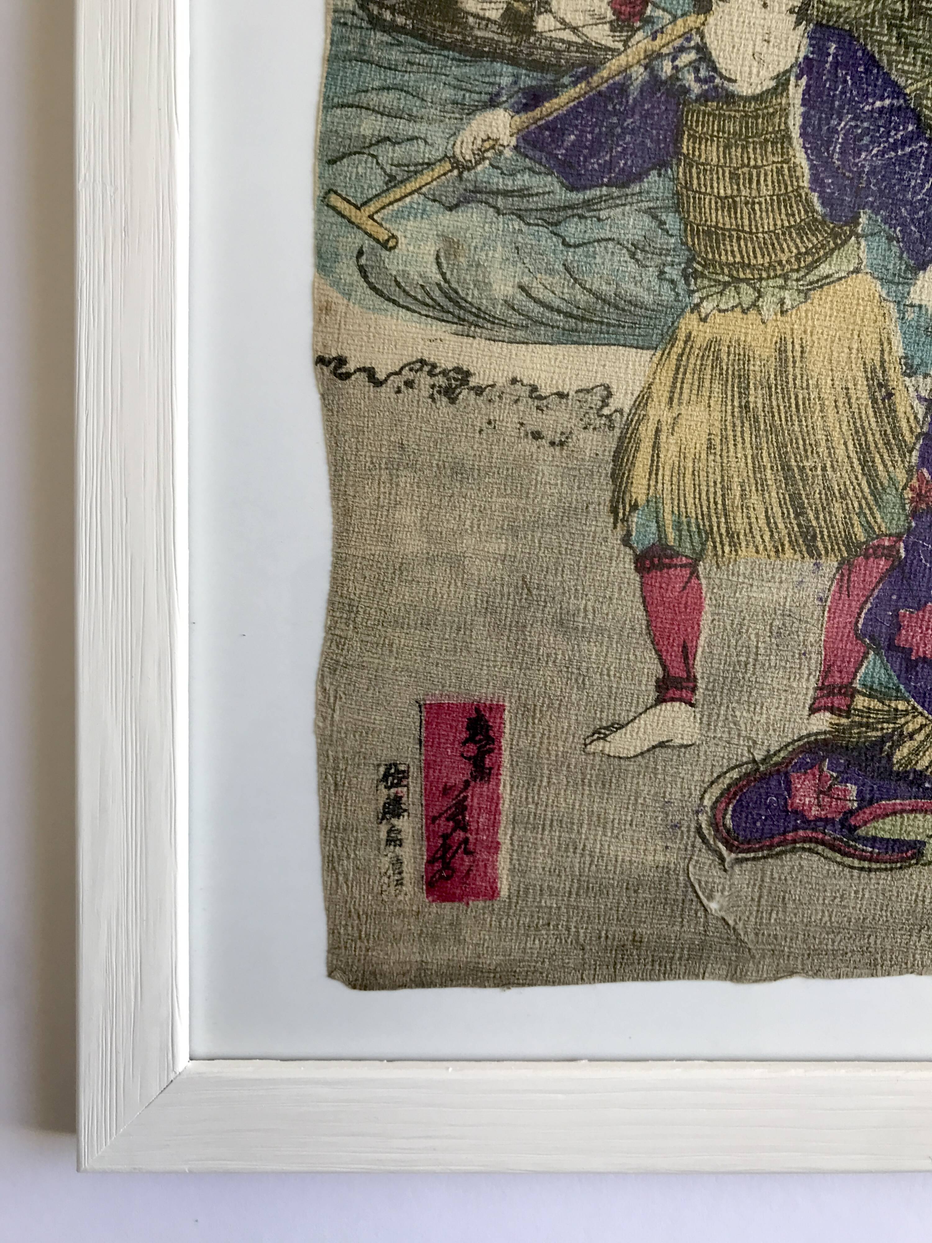 The Fisherman & Tea Ceremony. Duo of Japanese prints on rice paper.