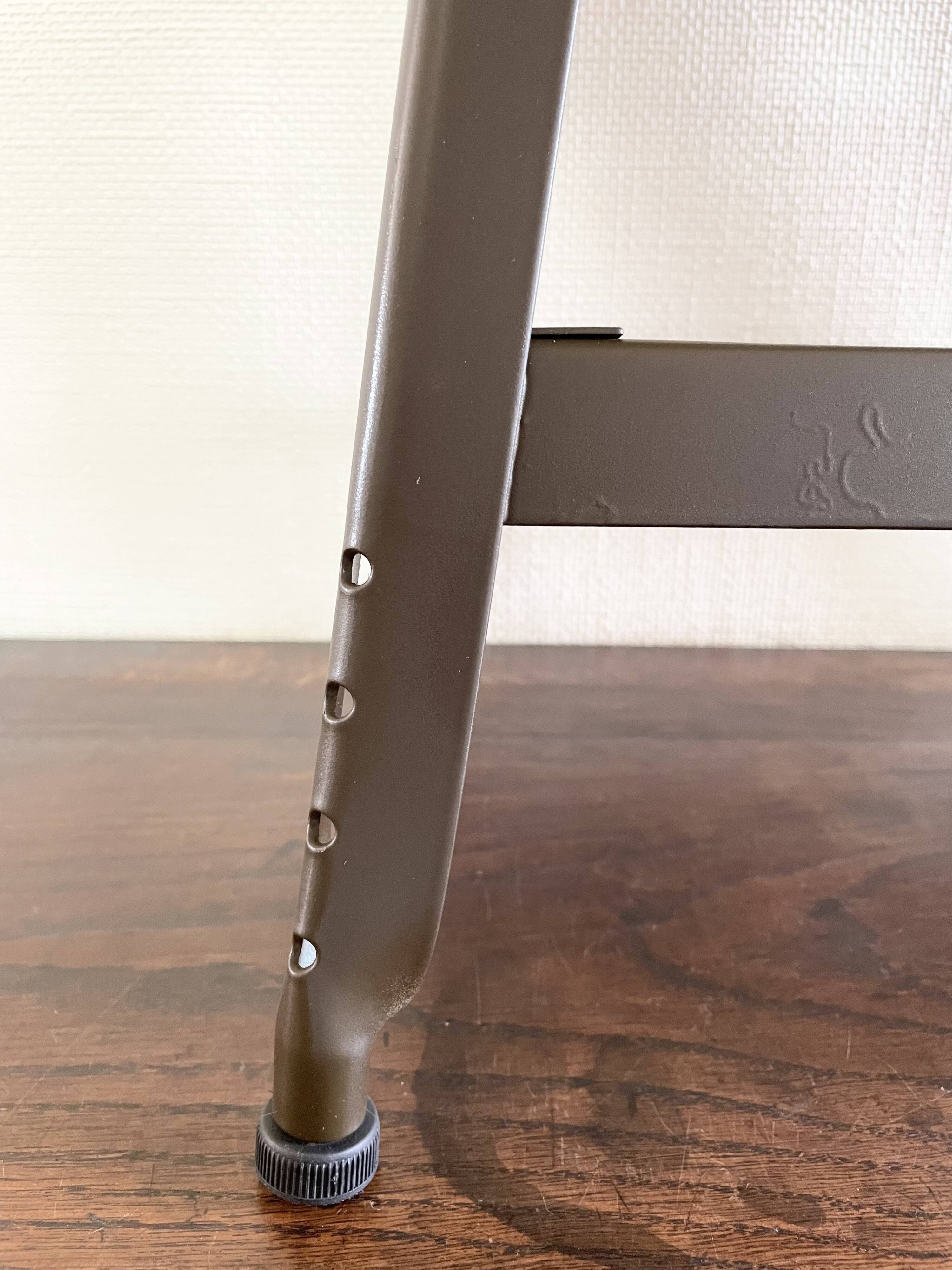 Tabouret métal