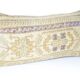 Vintage Turkish cushion cover 51x25 cm