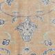 10x13 Blue & Light Orange Classic Antique Vintage Rug, 291x406Cm
